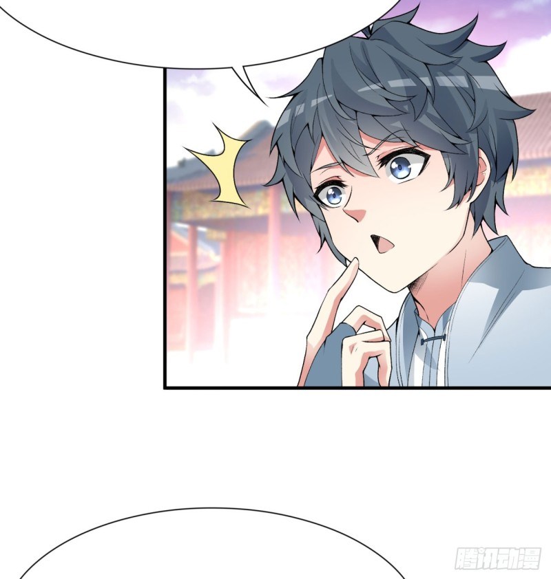 I Picked Up An Attributes Chapter 27 Gambar 76